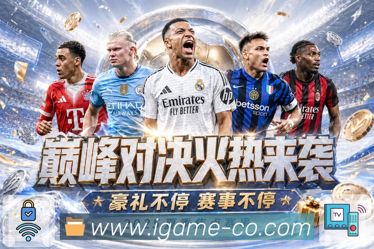 权威认证展示图